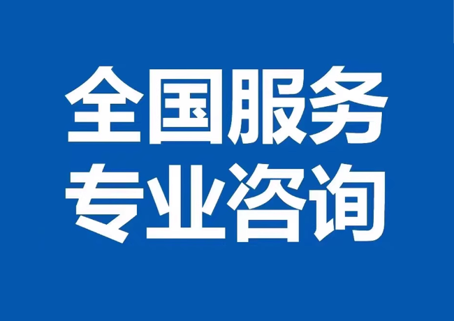 汝州封存公积金代提