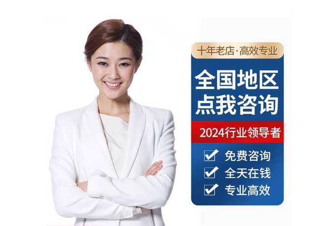 汝州离职公积金代提