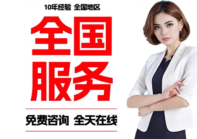 汝州在职公积金代提